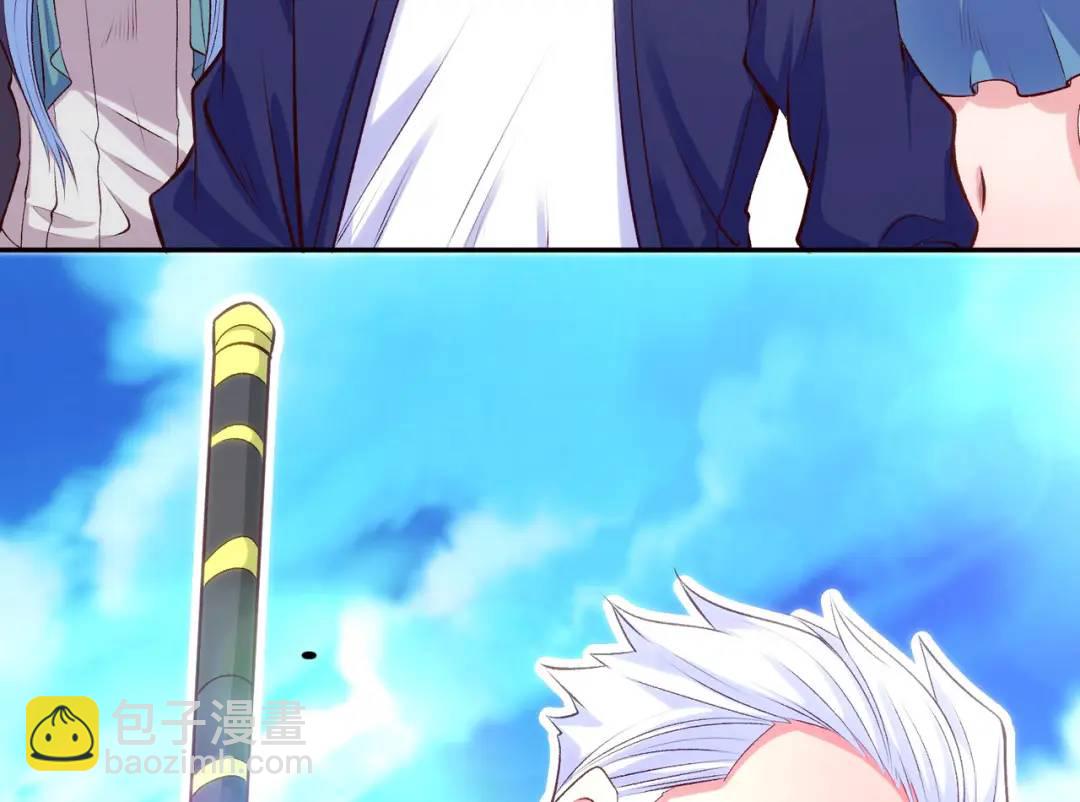 第47话 红叶以身相许149