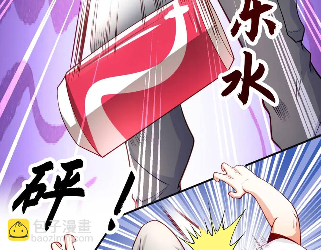 第47话 红叶以身相许15