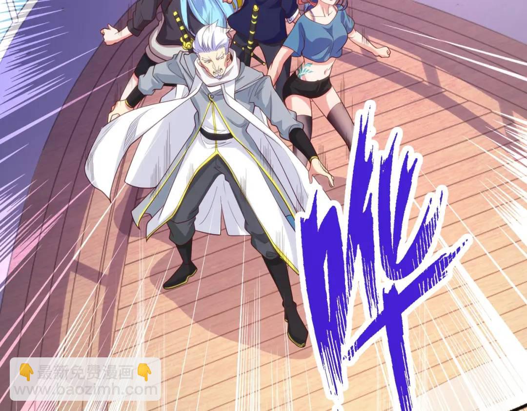 第47话 红叶以身相许154