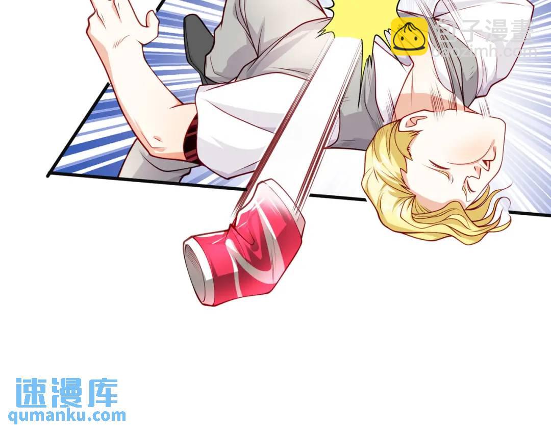 第47话 红叶以身相许16