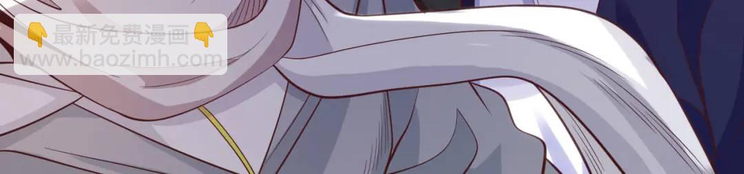 第47话 红叶以身相许163