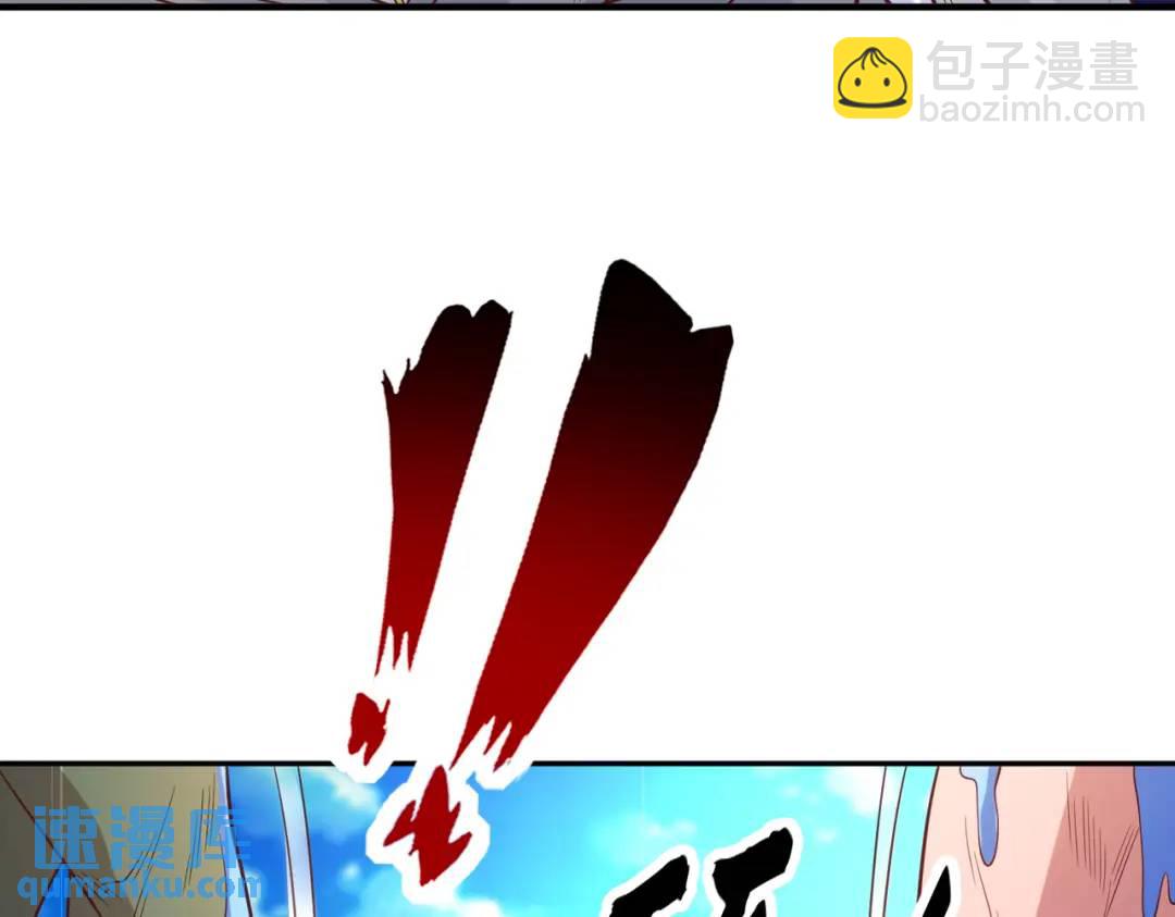 第47话 红叶以身相许164