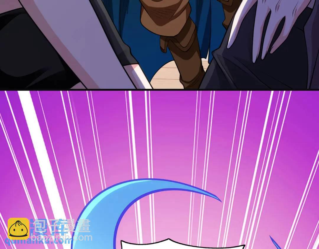 第47话 红叶以身相许174