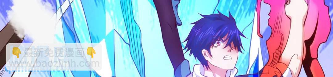 第47话 红叶以身相许181