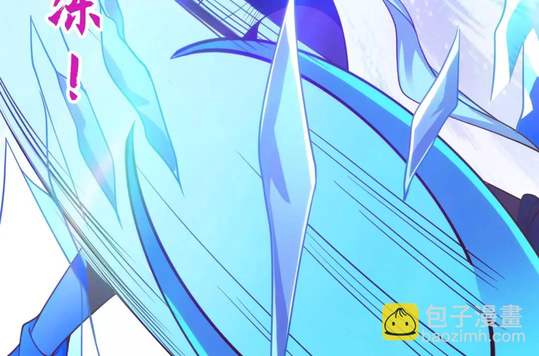 第47话 红叶以身相许183