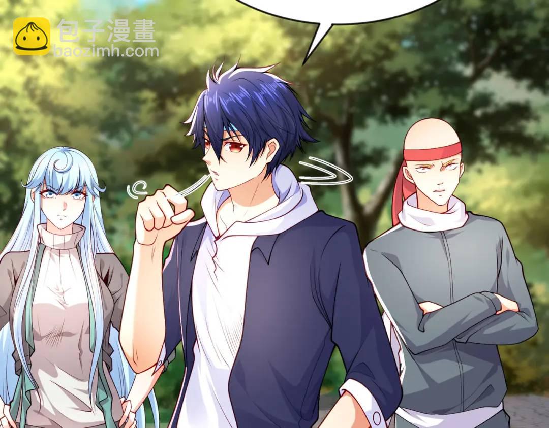 第47话 红叶以身相许8