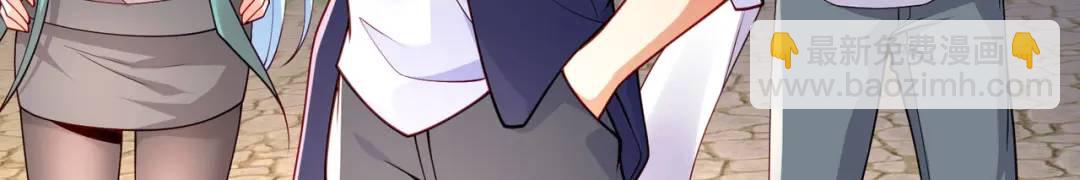 第47话 红叶以身相许9
