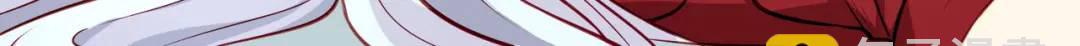 第47话 红叶以身相许91