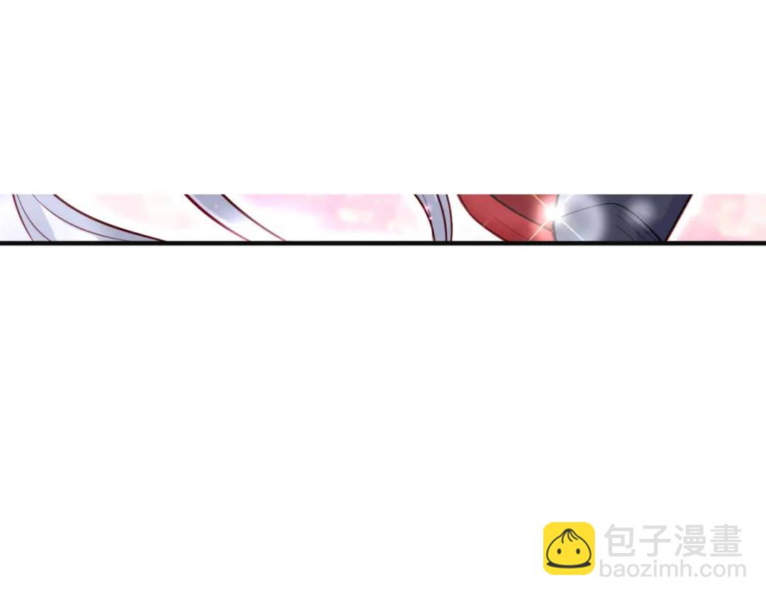 第47话 红叶以身相许95