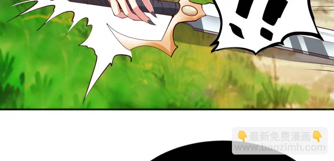 第50话 沧澜学院的叛徒114