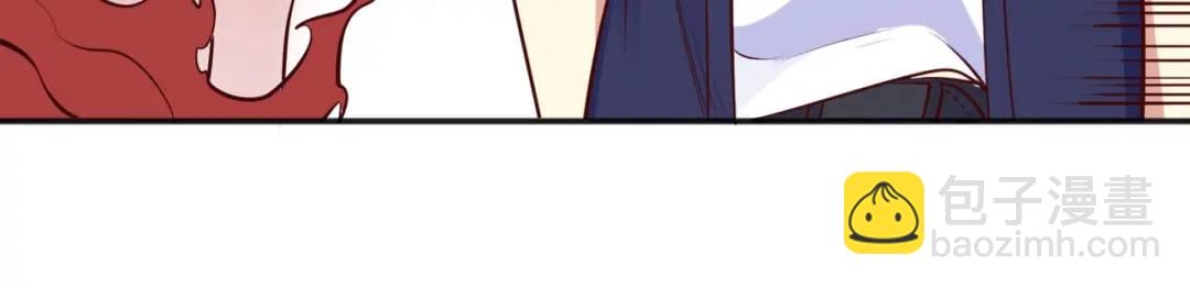 第50话 沧澜学院的叛徒136