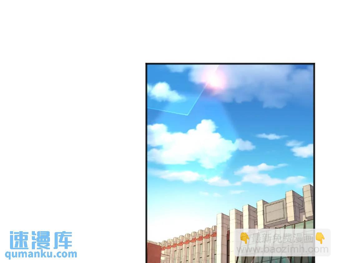 第51话 林缺大闹拍卖会4