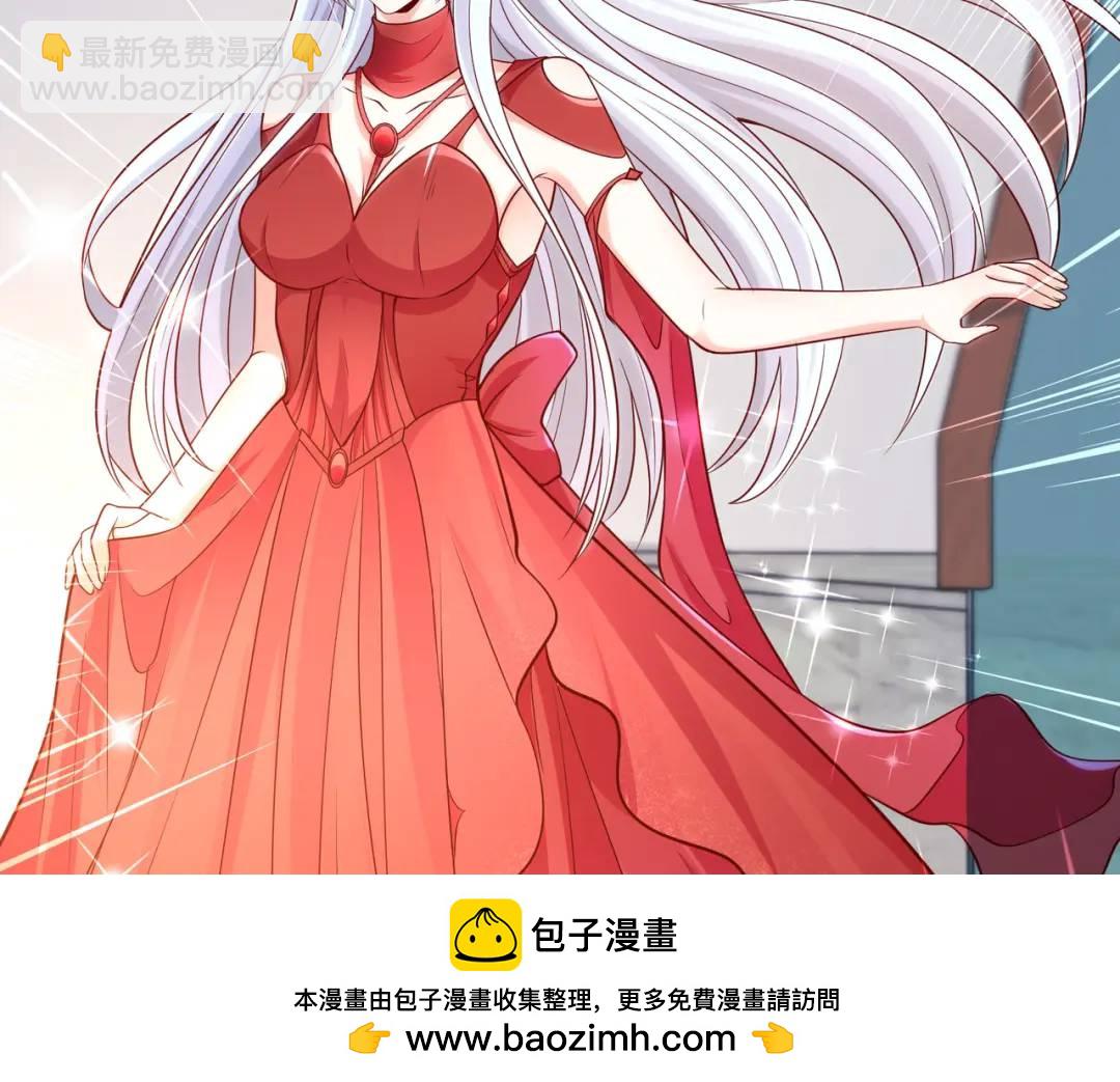 第55话 后宫失火了103
