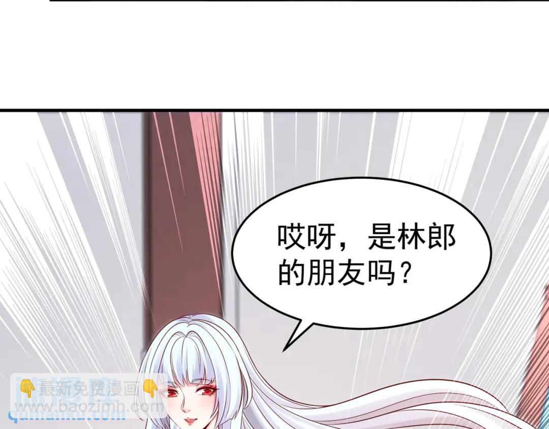 第55话 后宫失火了106