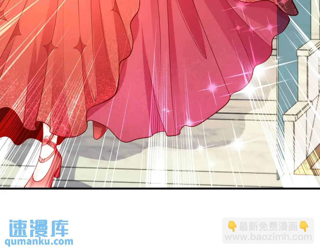 第55话 后宫失火了109