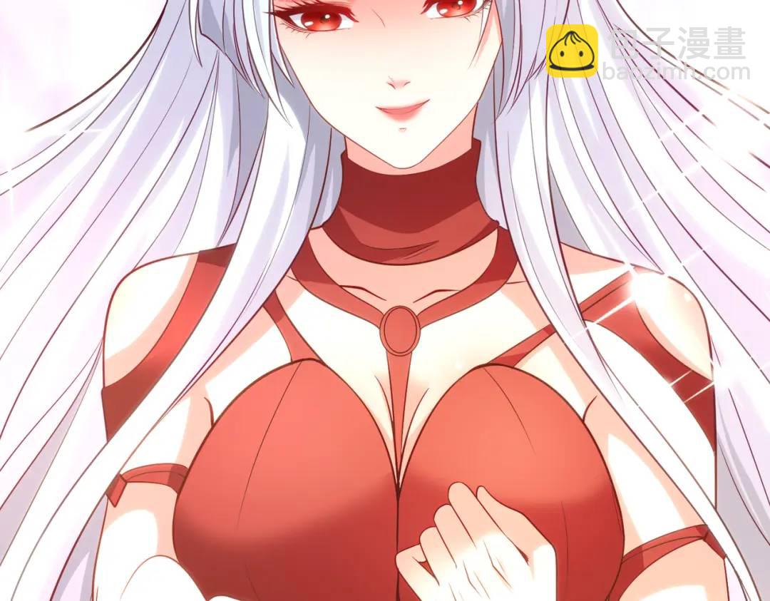 第55话 后宫失火了116