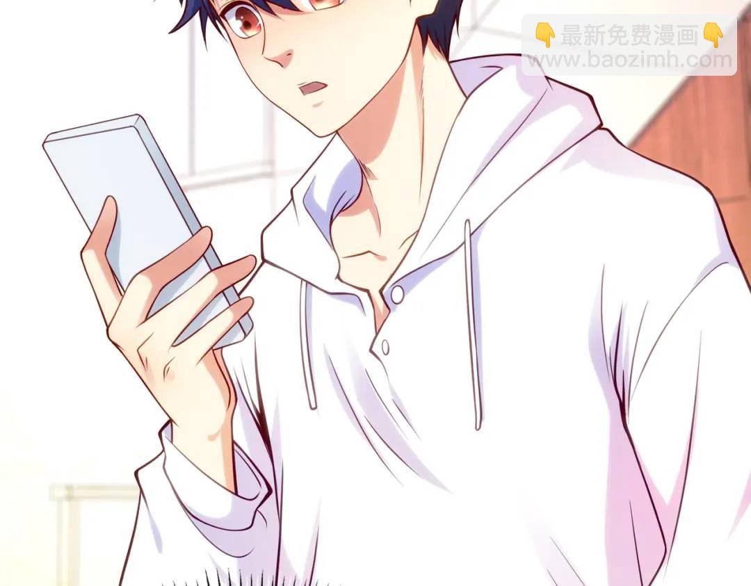 第55话 后宫失火了156