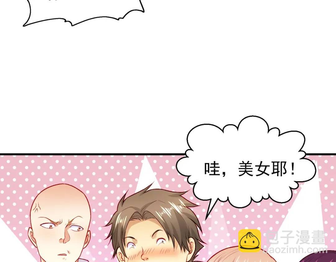 第55话 后宫失火了20