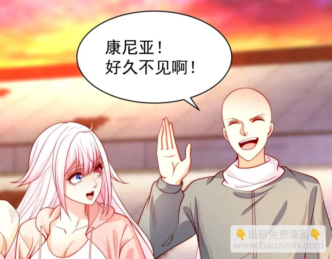 第55话 后宫失火了55