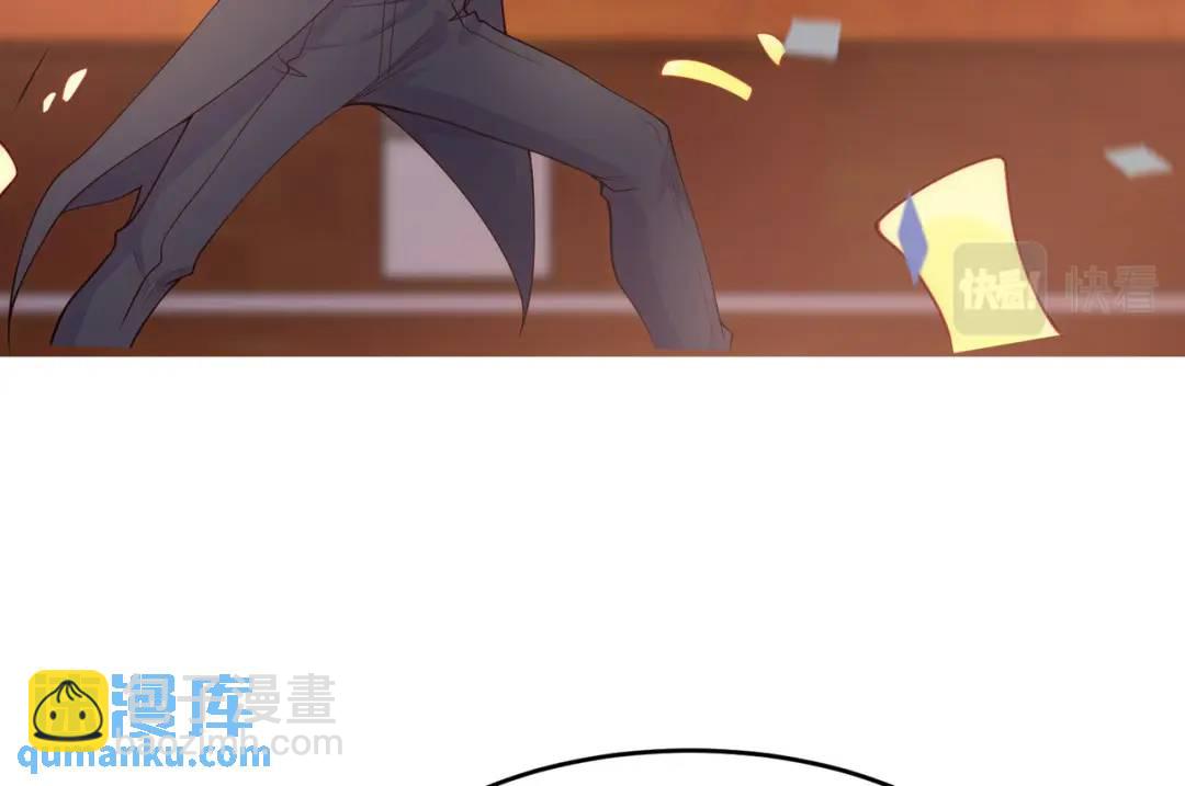 第55话 后宫失火了7