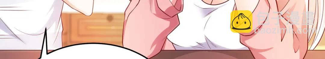 第55话 后宫失火了90