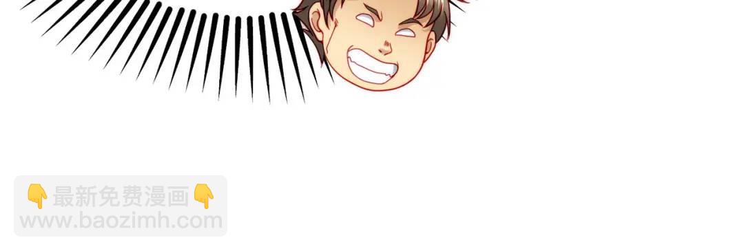 第56话 姐姐的美好回忆105