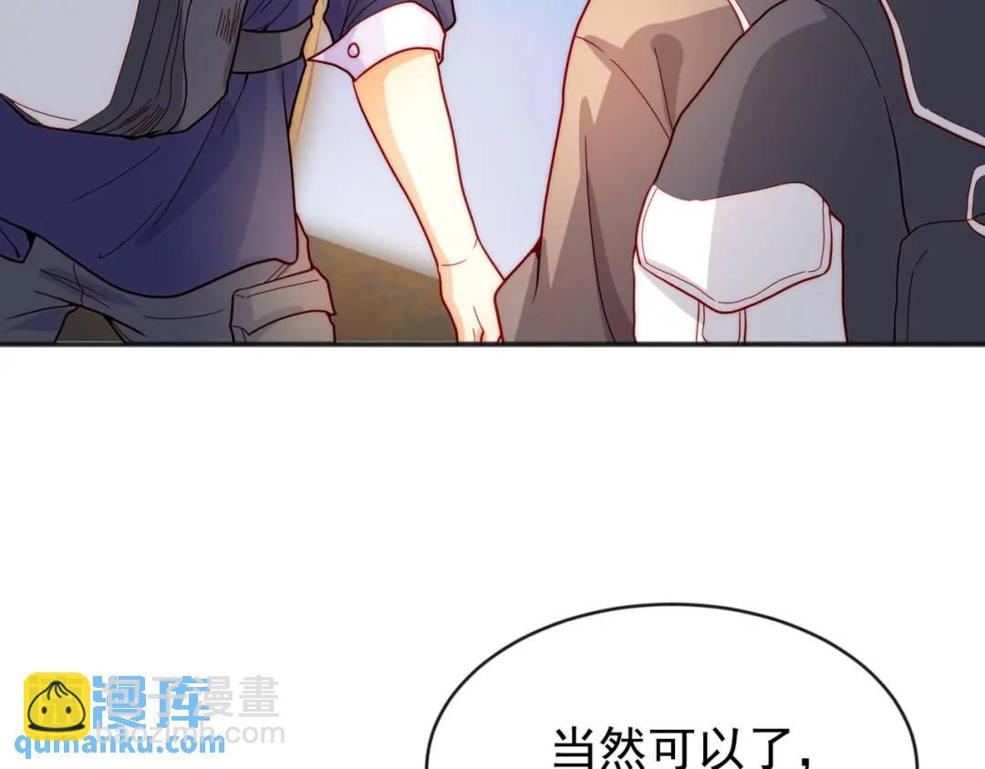 第56话 姐姐的美好回忆110