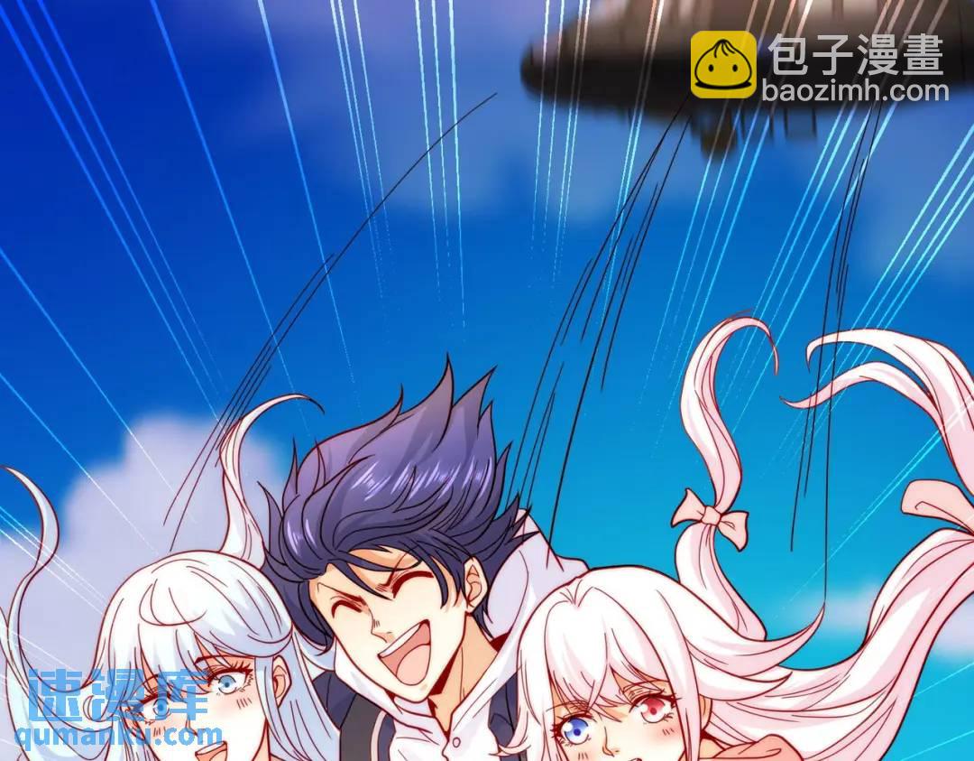 第56话 姐姐的美好回忆114