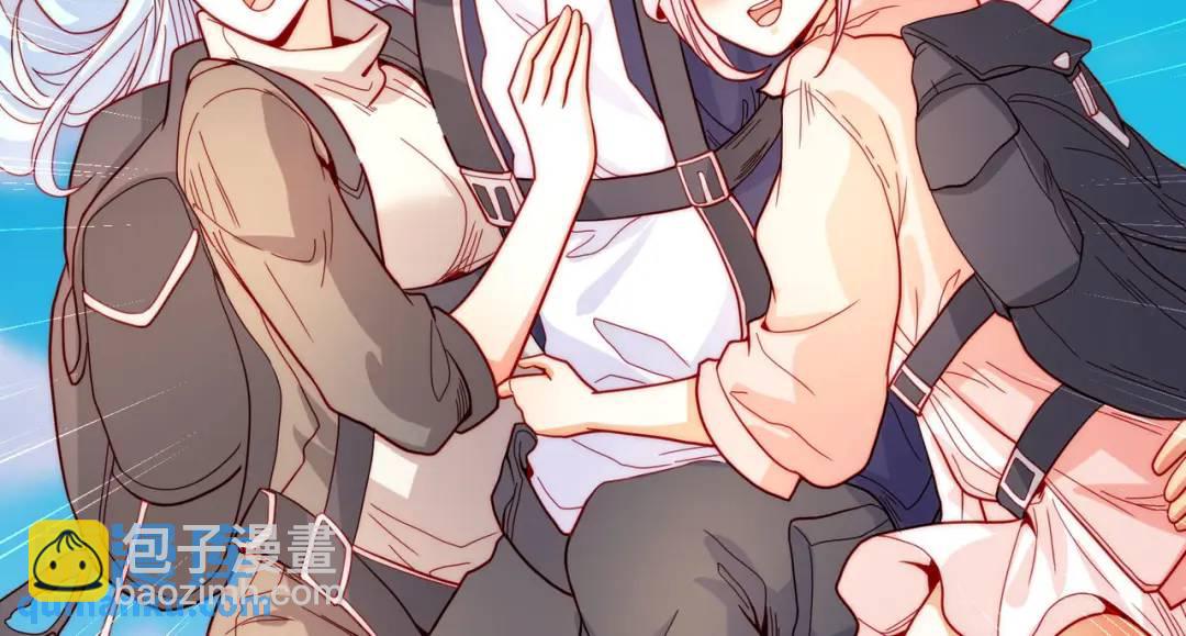 第56话 姐姐的美好回忆115