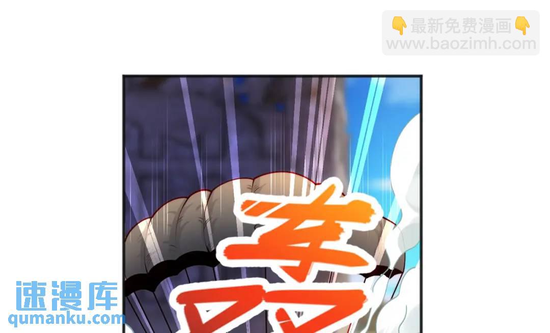 第56话 姐姐的美好回忆121
