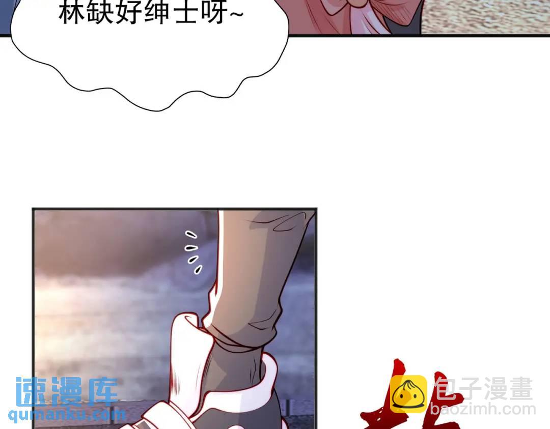 第56话 姐姐的美好回忆126