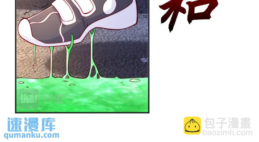 第56话 姐姐的美好回忆127