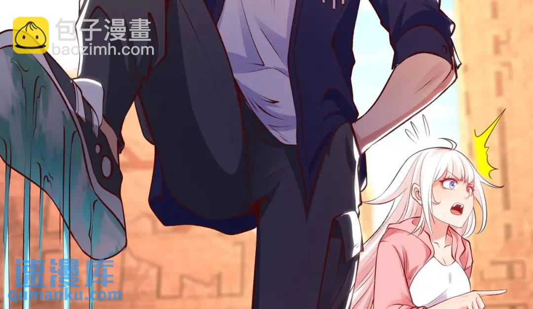 第56话 姐姐的美好回忆129