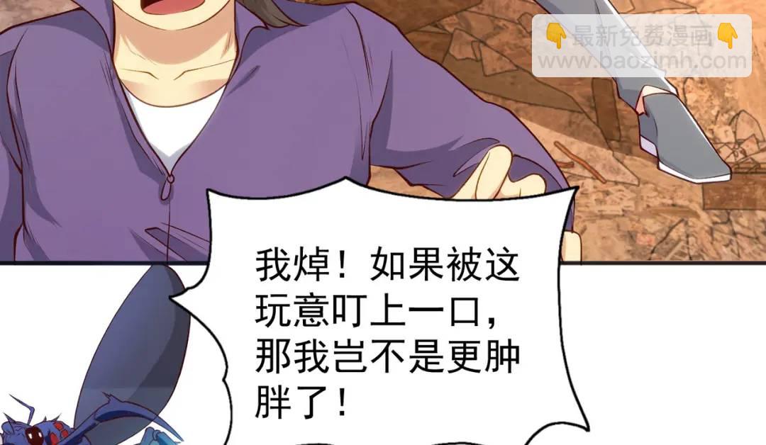 第56话 姐姐的美好回忆135