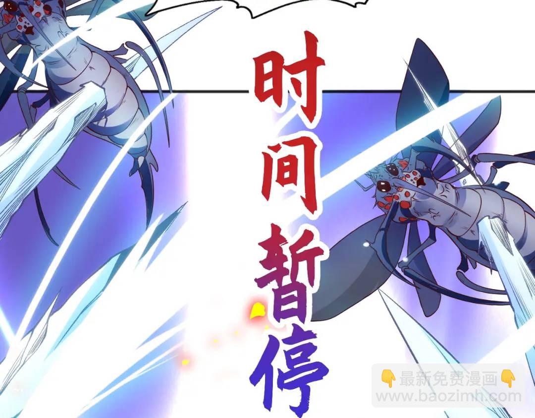 第56话 姐姐的美好回忆136