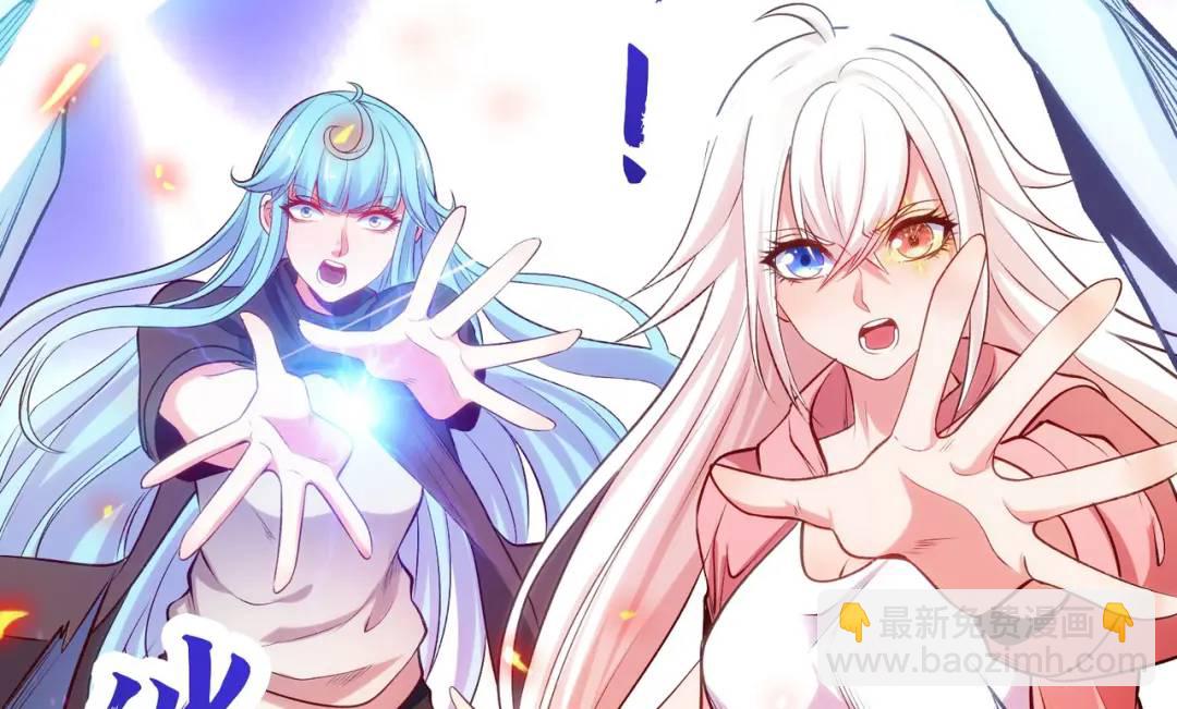 第56话 姐姐的美好回忆137