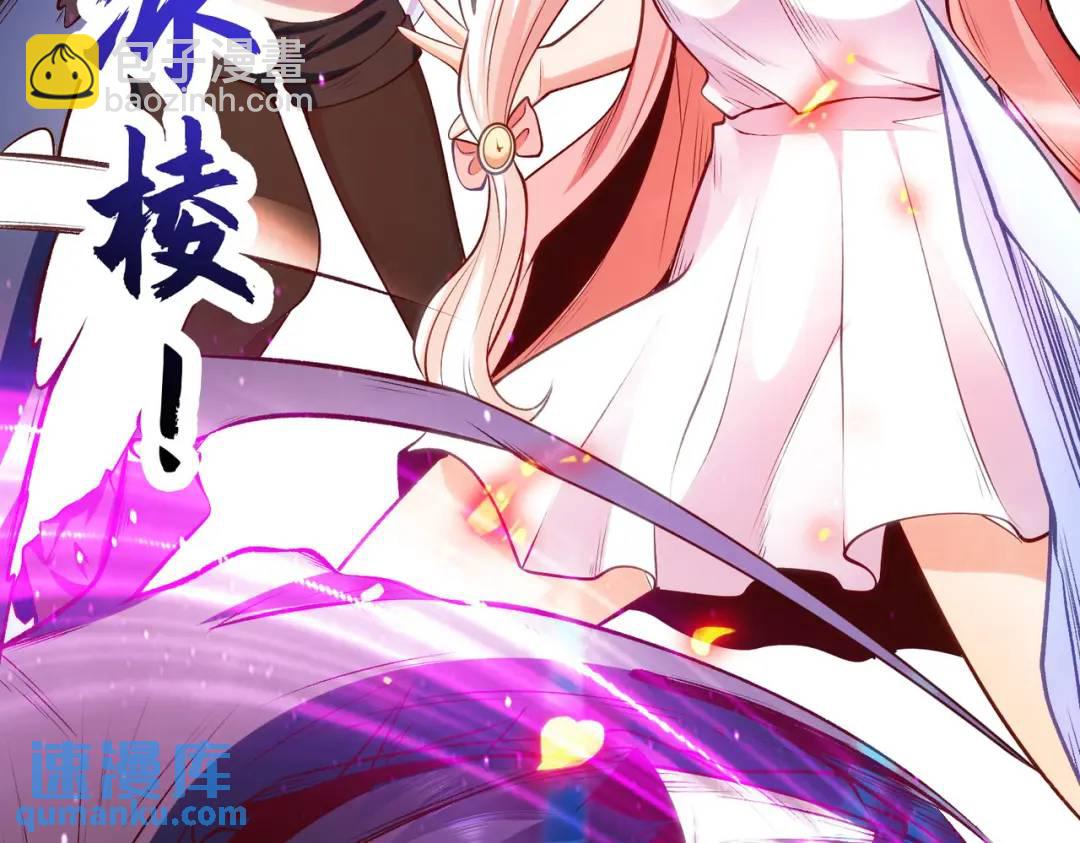 第56话 姐姐的美好回忆138
