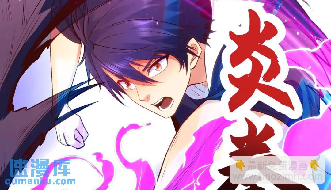 第56话 姐姐的美好回忆139