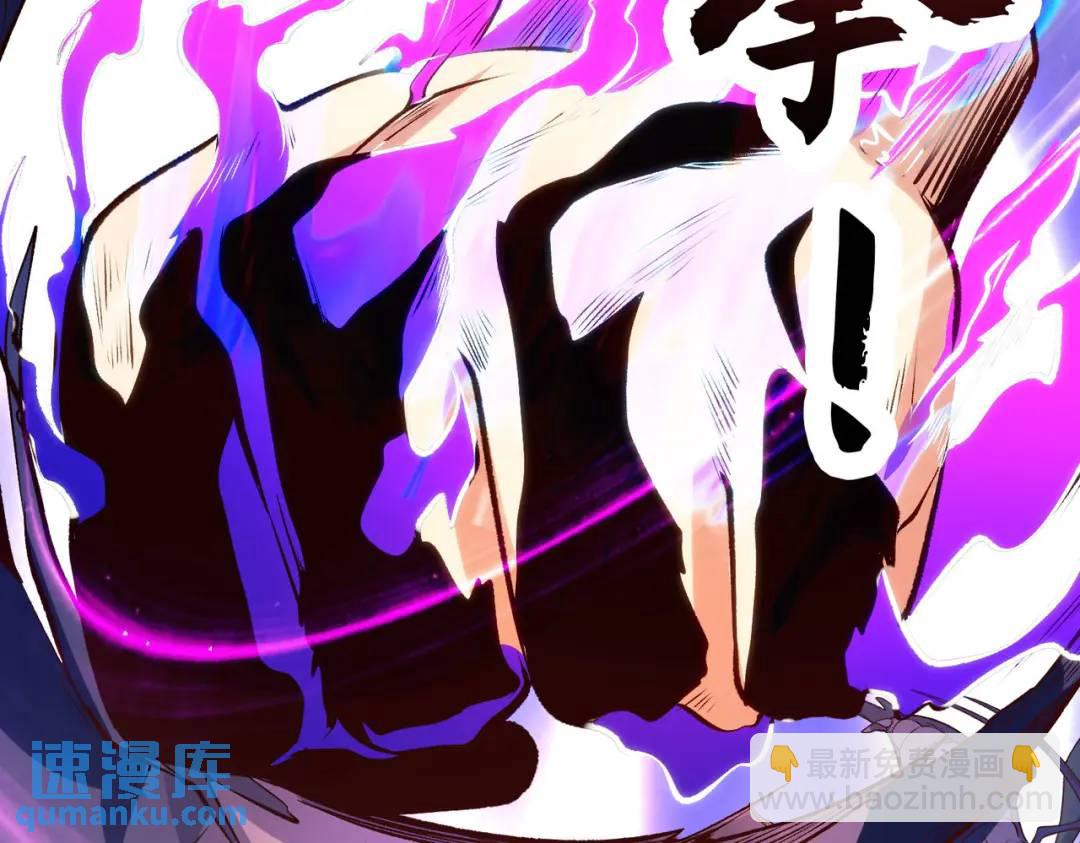 第56话 姐姐的美好回忆140