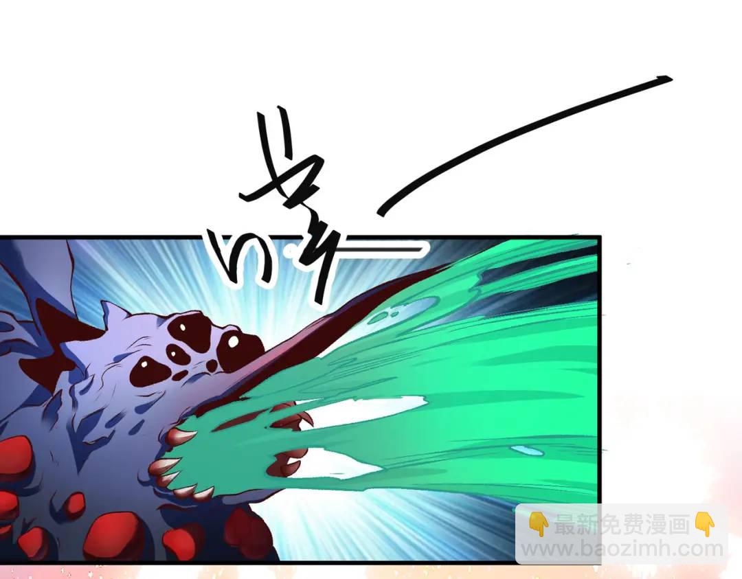 第56话 姐姐的美好回忆143