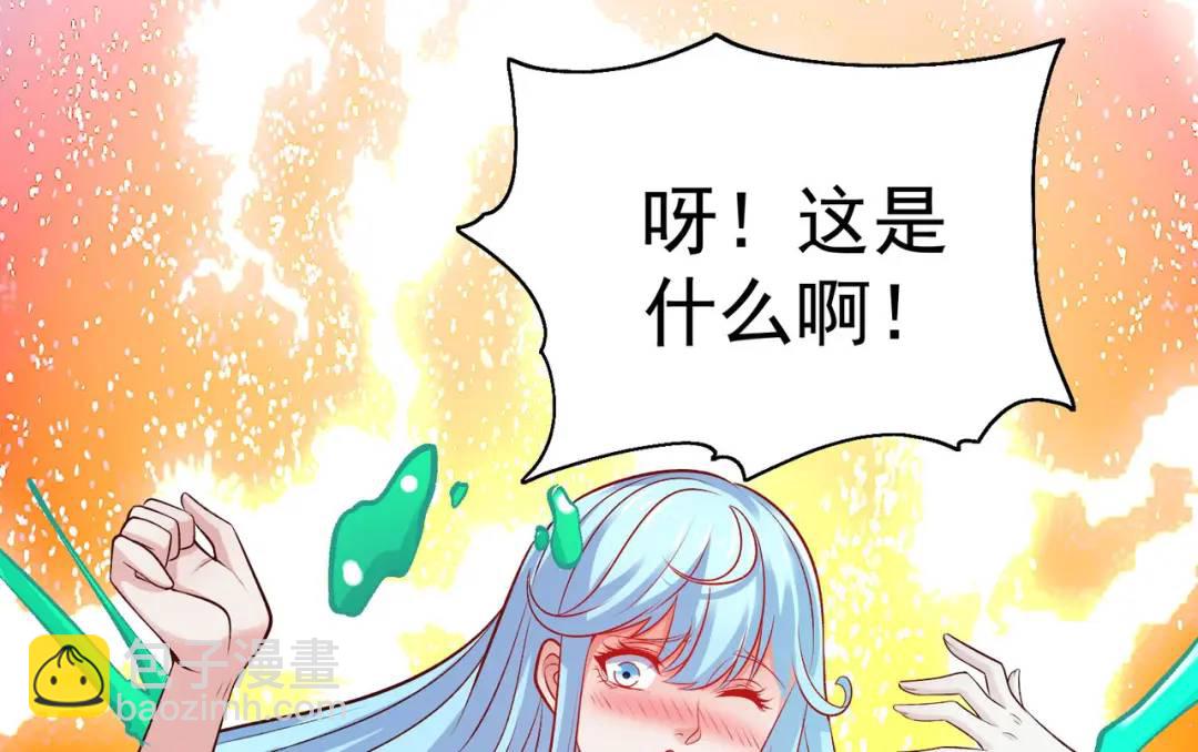 第56话 姐姐的美好回忆144