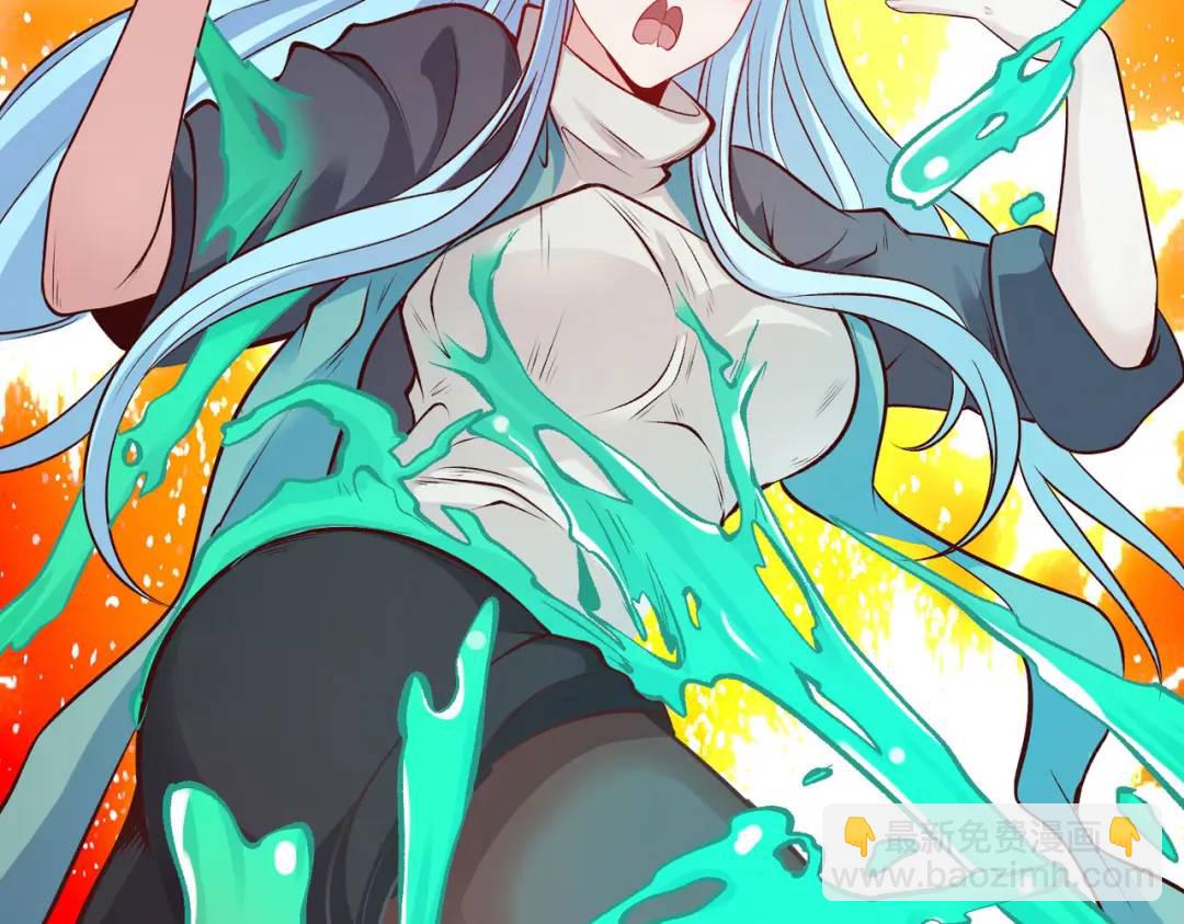 第56话 姐姐的美好回忆145