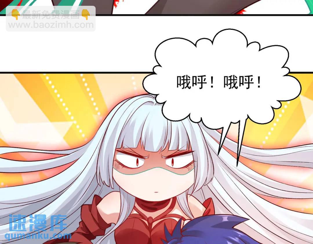 第56话 姐姐的美好回忆147