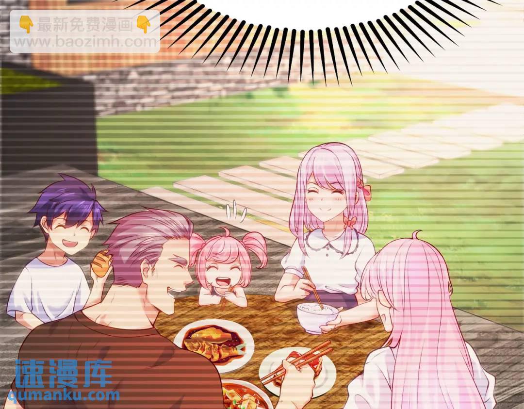 第56话 姐姐的美好回忆16