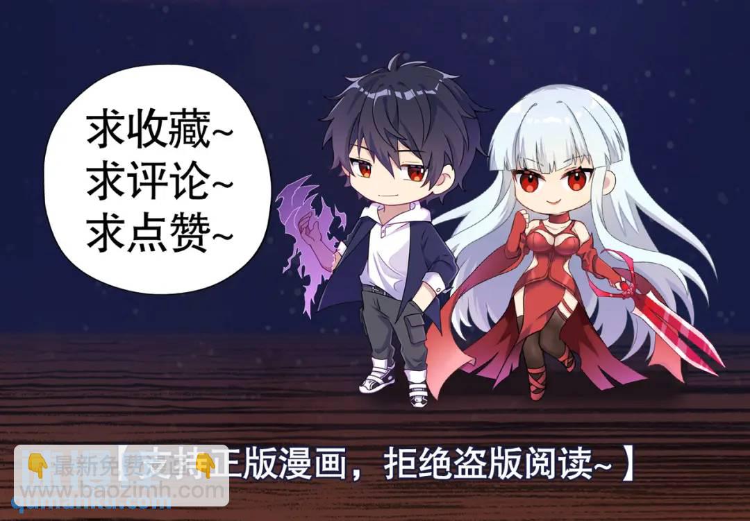 第56话 姐姐的美好回忆167