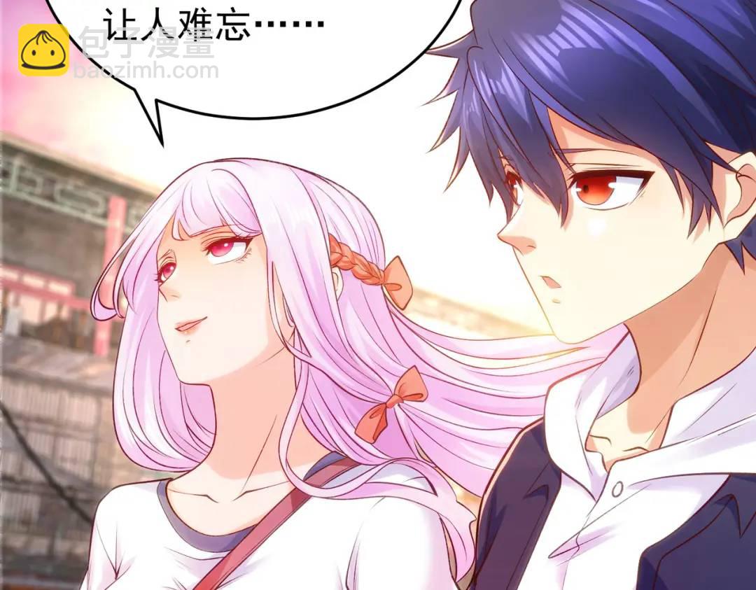 第56话 姐姐的美好回忆18