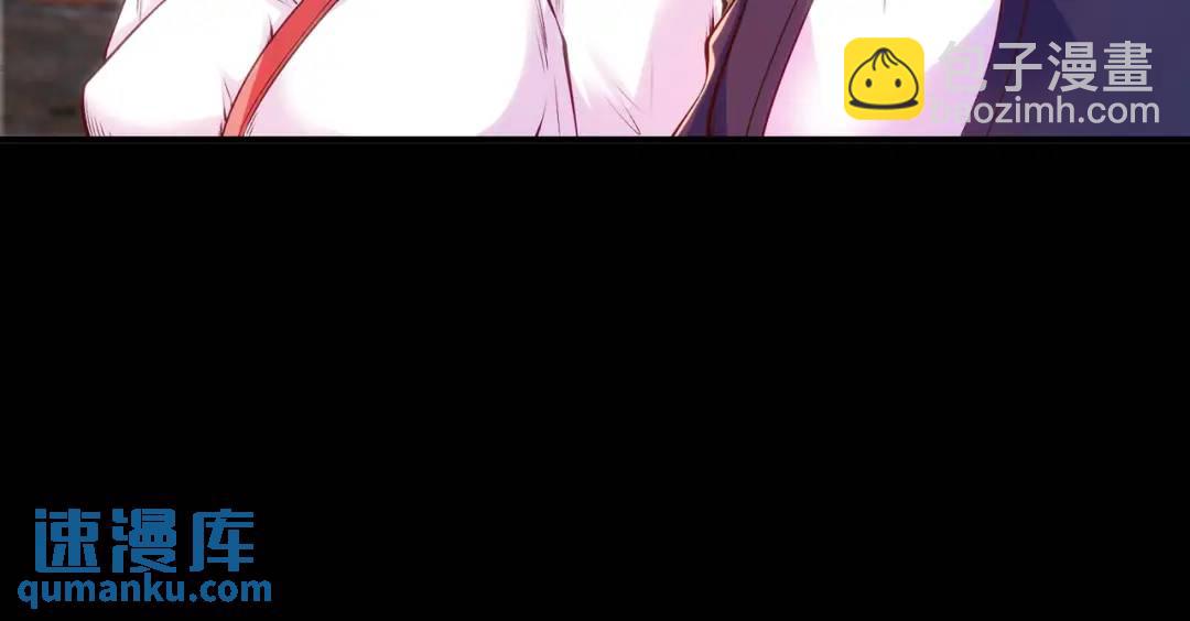 第56话 姐姐的美好回忆19