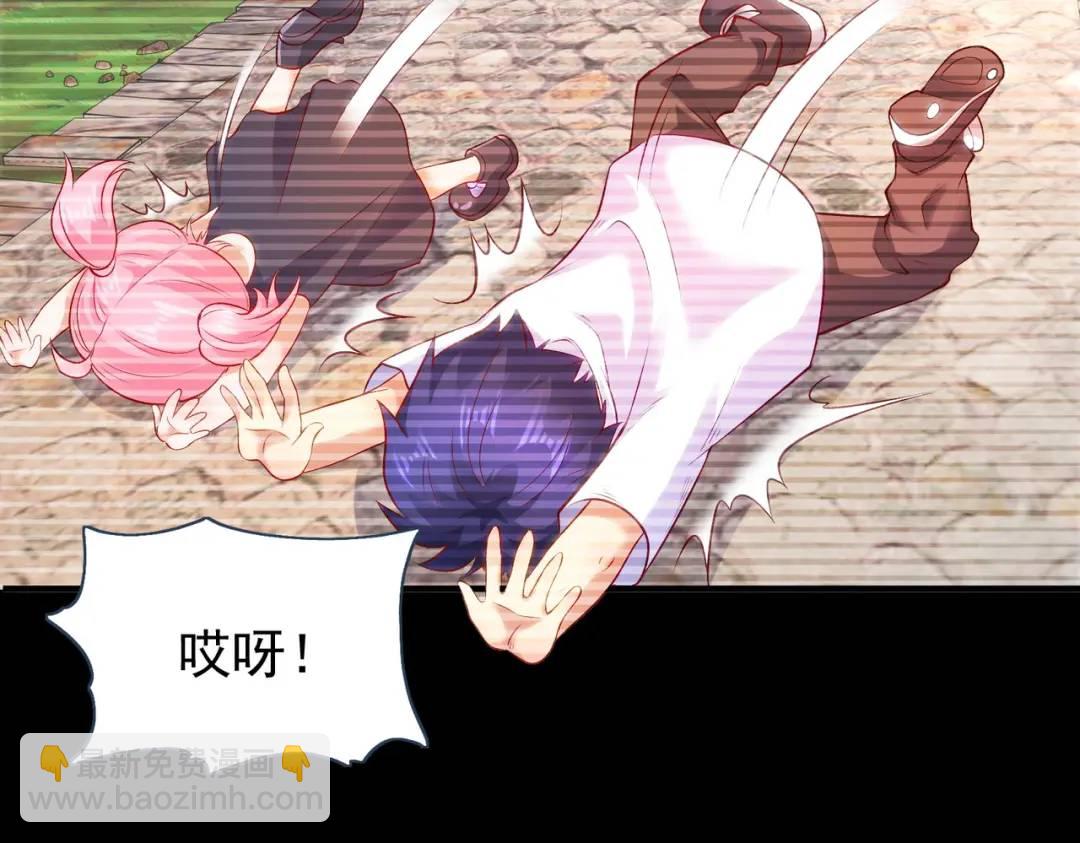 第56话 姐姐的美好回忆23