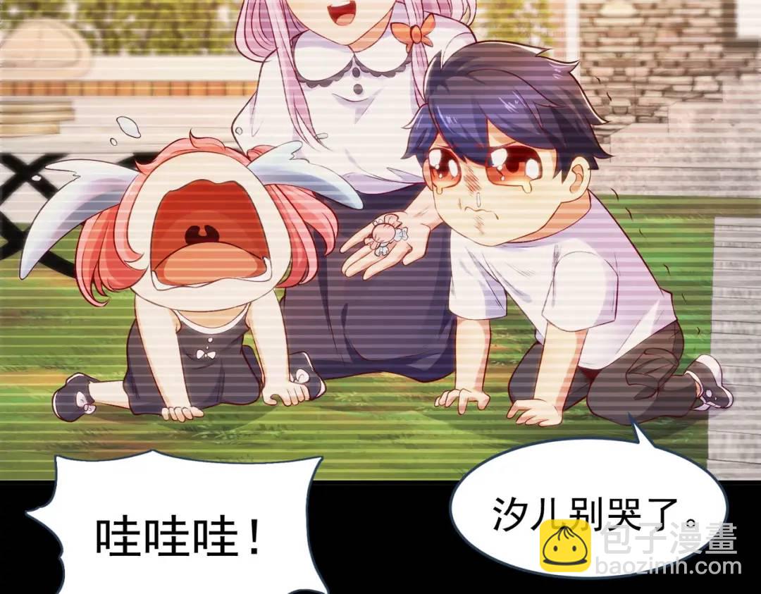 第56话 姐姐的美好回忆26