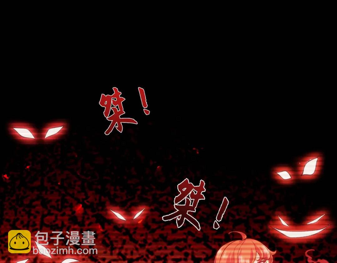 第56话 姐姐的美好回忆31